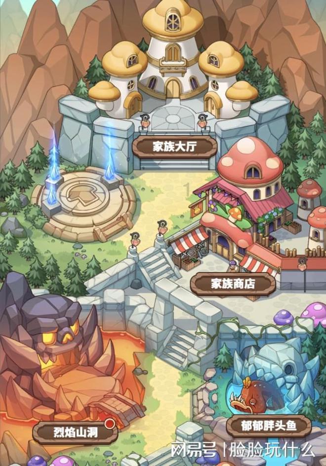 史上最坑爹的游戏9电脑版