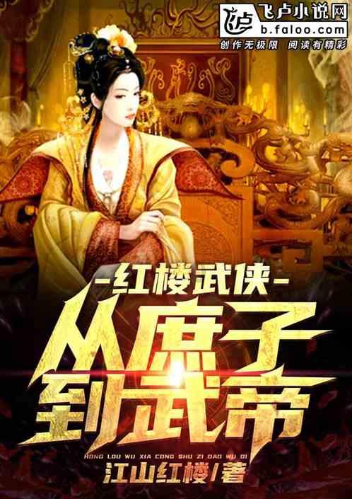 商标变“伤标”！女子买西瓜撕开标签下面全烂洞，这种情况是否很常见？游戏画面